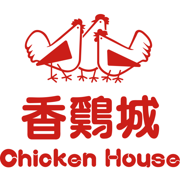 香鷄城